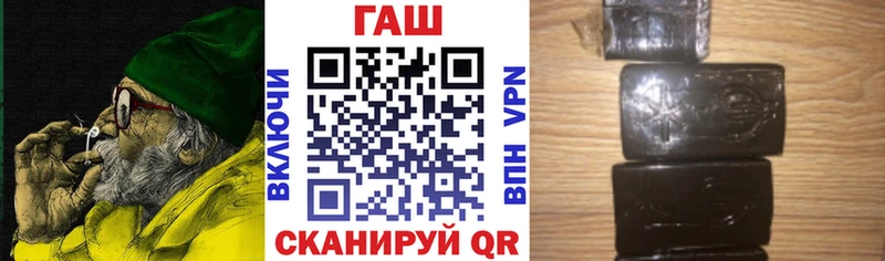 Как найти наркотики Лесосибирск COCAIN Альфа ПВП NBOMe Мефедрон