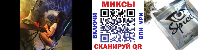 БУТИРАТ 99%  сайты даркнета клад  Лесосибирск 