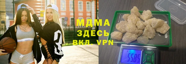 первитин Аркадак