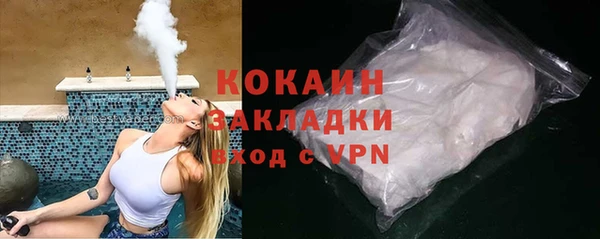 первитин Аркадак