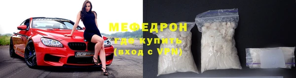 СК Армянск