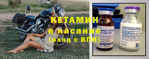 СК Армянск
