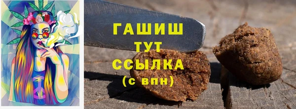СК Армянск