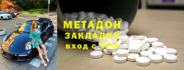 первитин Аркадак