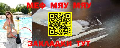 марихуана Кандалакша