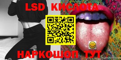мефедрон VHQ Камышлов
