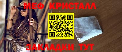 МДМА Канаш