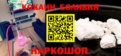 МДМА Канаш