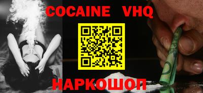 МДМА Канаш