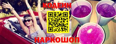 МДМА Канаш