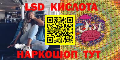 МДМА Канаш