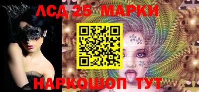 мефедрон VHQ Камышлов