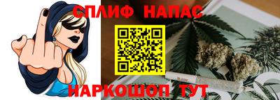 мефедрон VHQ Камышлов