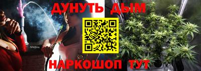МДМА Канаш