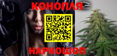 МДМА Канаш