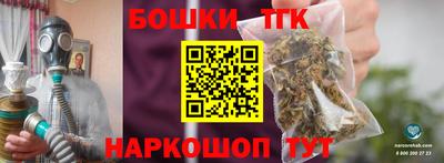 мефедрон VHQ Камышлов
