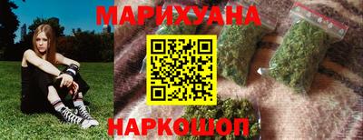 МДМА Канаш