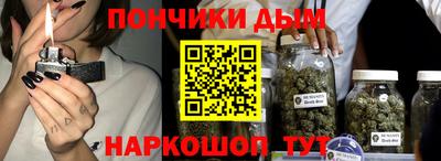 мефедрон VHQ Камышлов