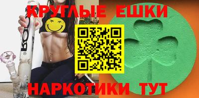 мефедрон VHQ Камышлов
