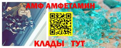 МДМА Канаш