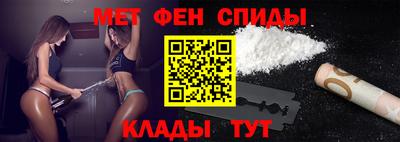 MESCALINE Краснодар