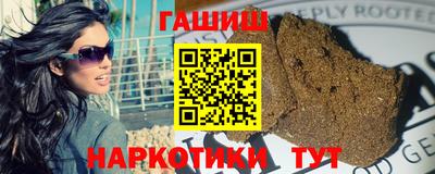 мефедрон VHQ Камышлов