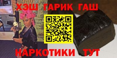 марихуана Кандалакша