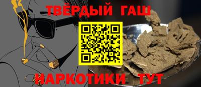 МДМА Канаш