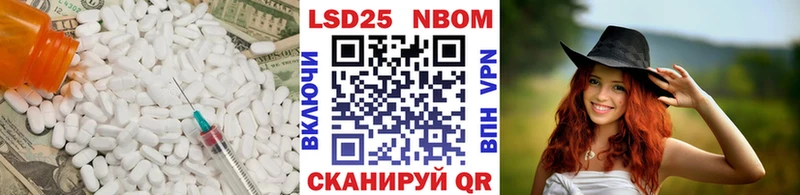 ЛСД экстази ecstasy  Лесосибирск 