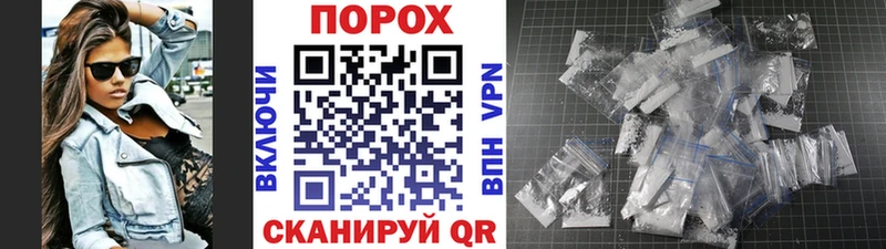KRAKEN как войти  купить наркоту  Лесосибирск  МЕТАМФЕТАМИН мет 