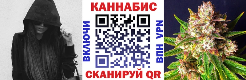 Бошки марихуана семена  Лесосибирск 